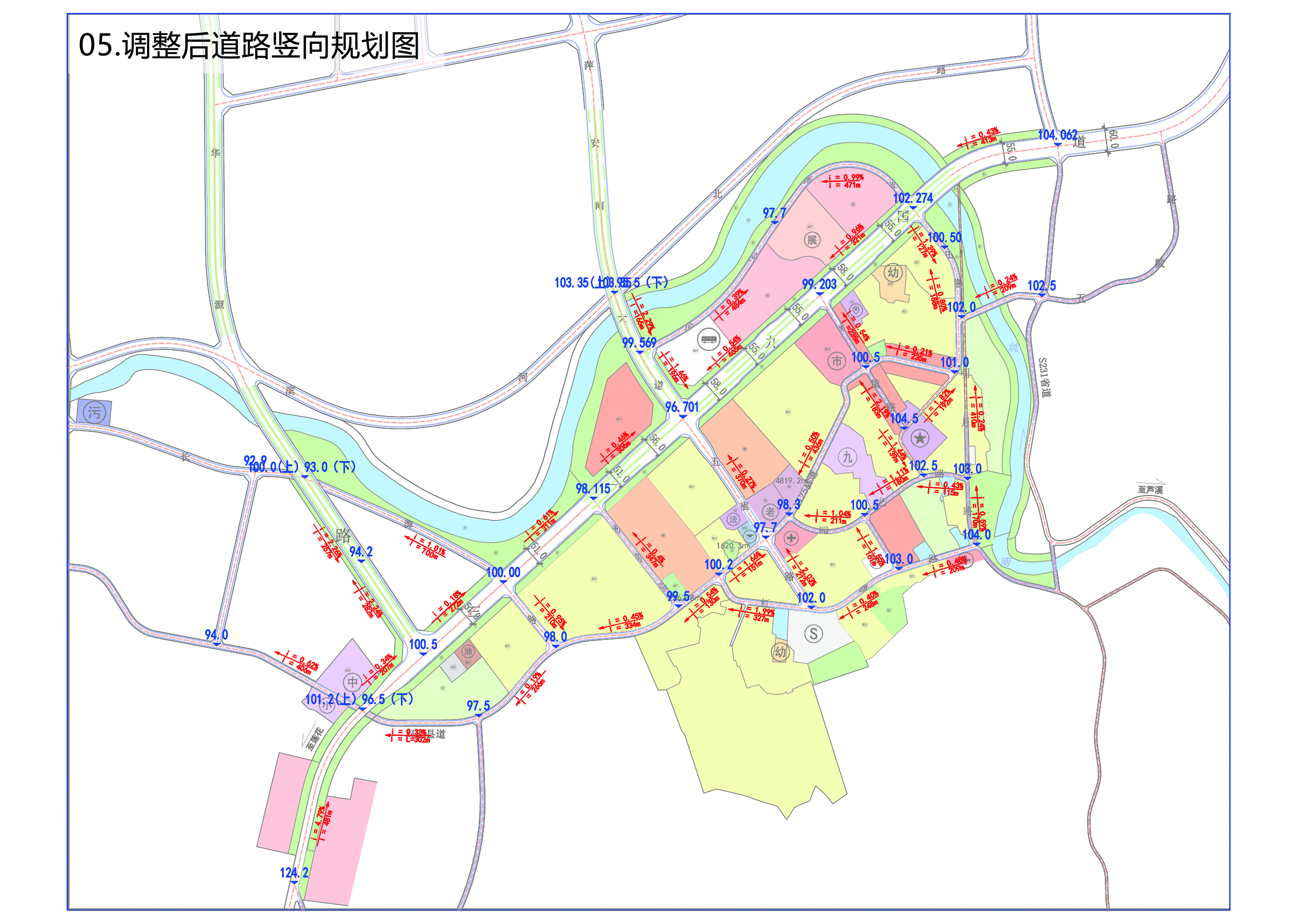 萍乡市安源区五陂镇区控制性详细规划调整公示