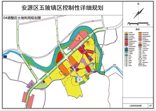 萍乡市安源区五陂镇区控制性详细规划调整公示