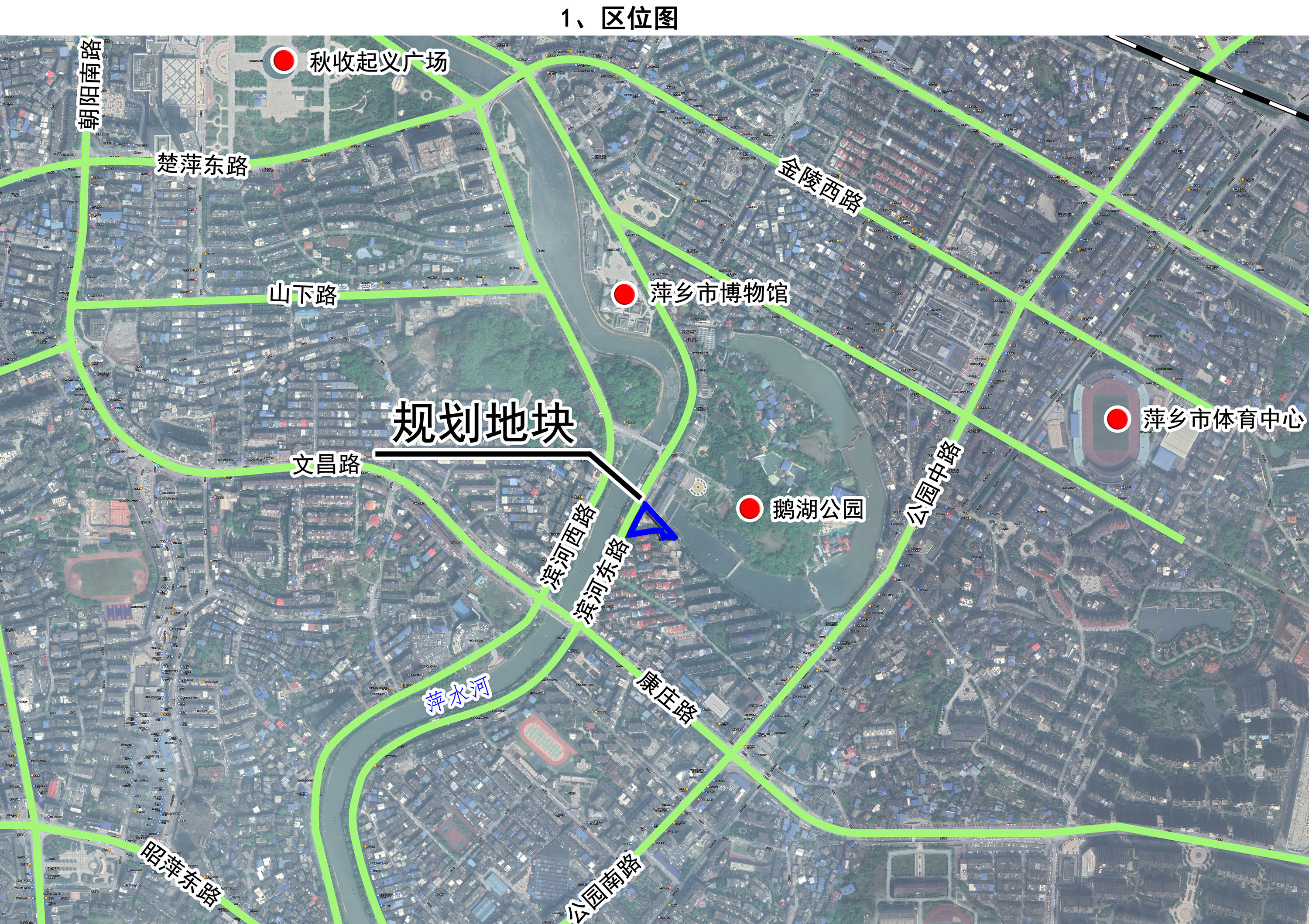 2030萍乡未来城区规划图片