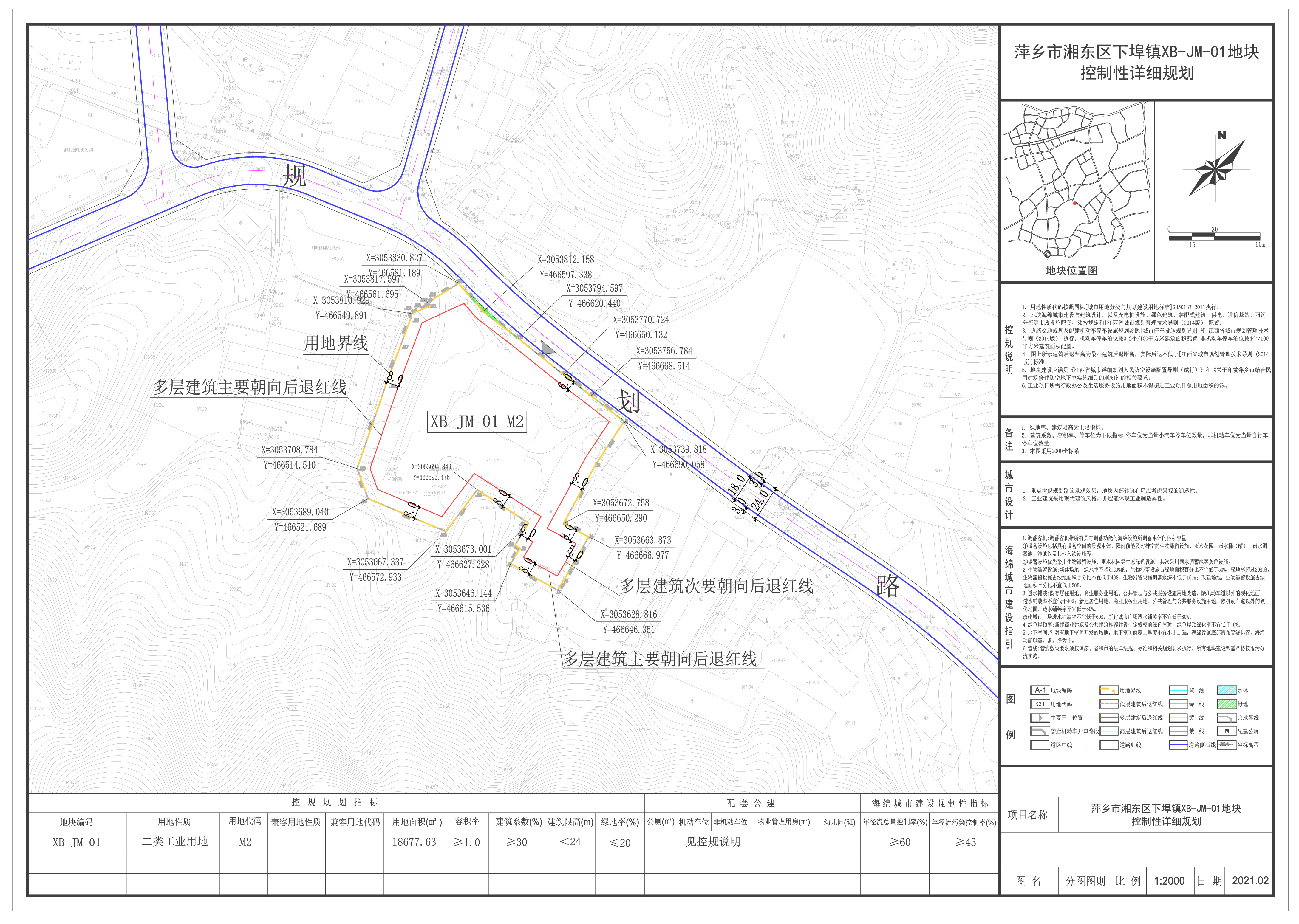 湘东区公路规划图图片